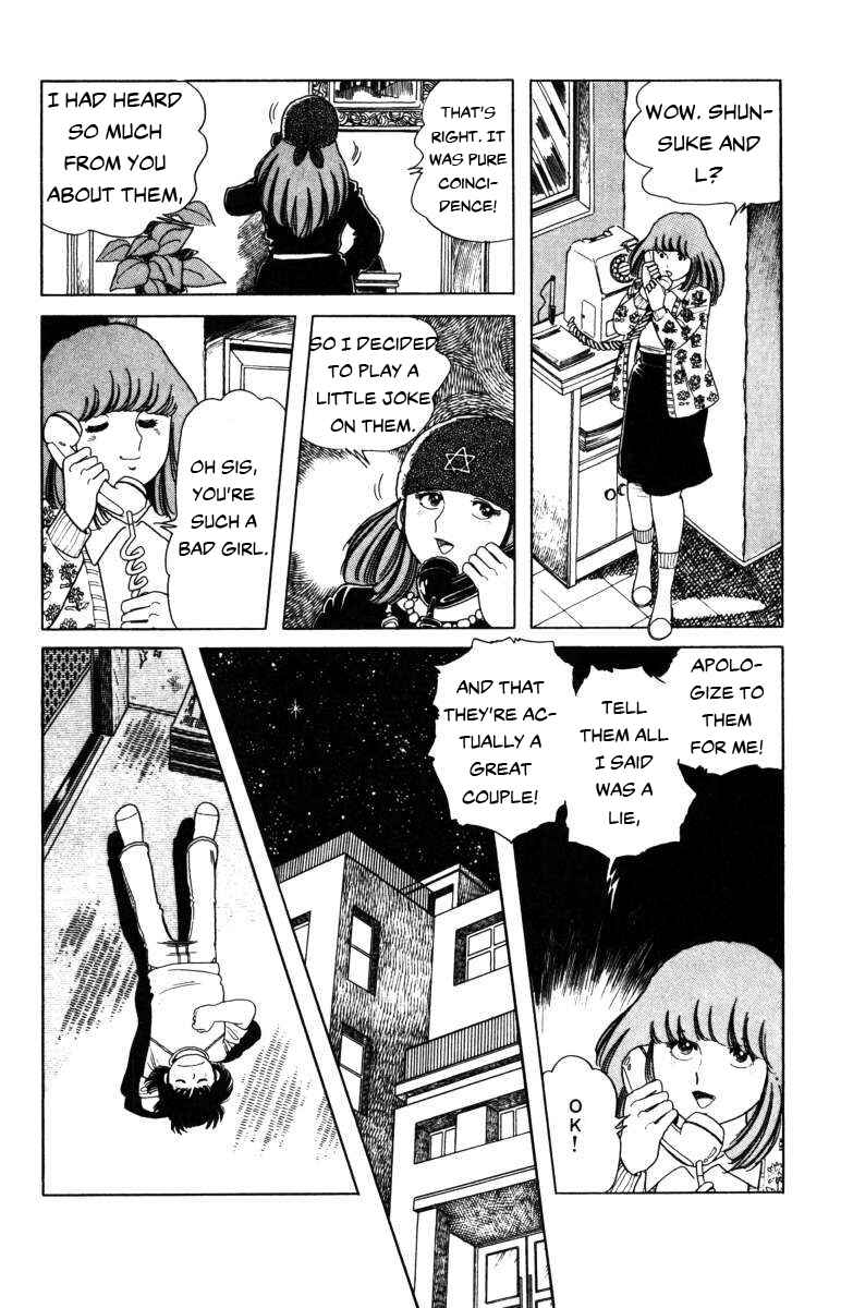 Page 18 Chapter 9 The Kabocha Wine