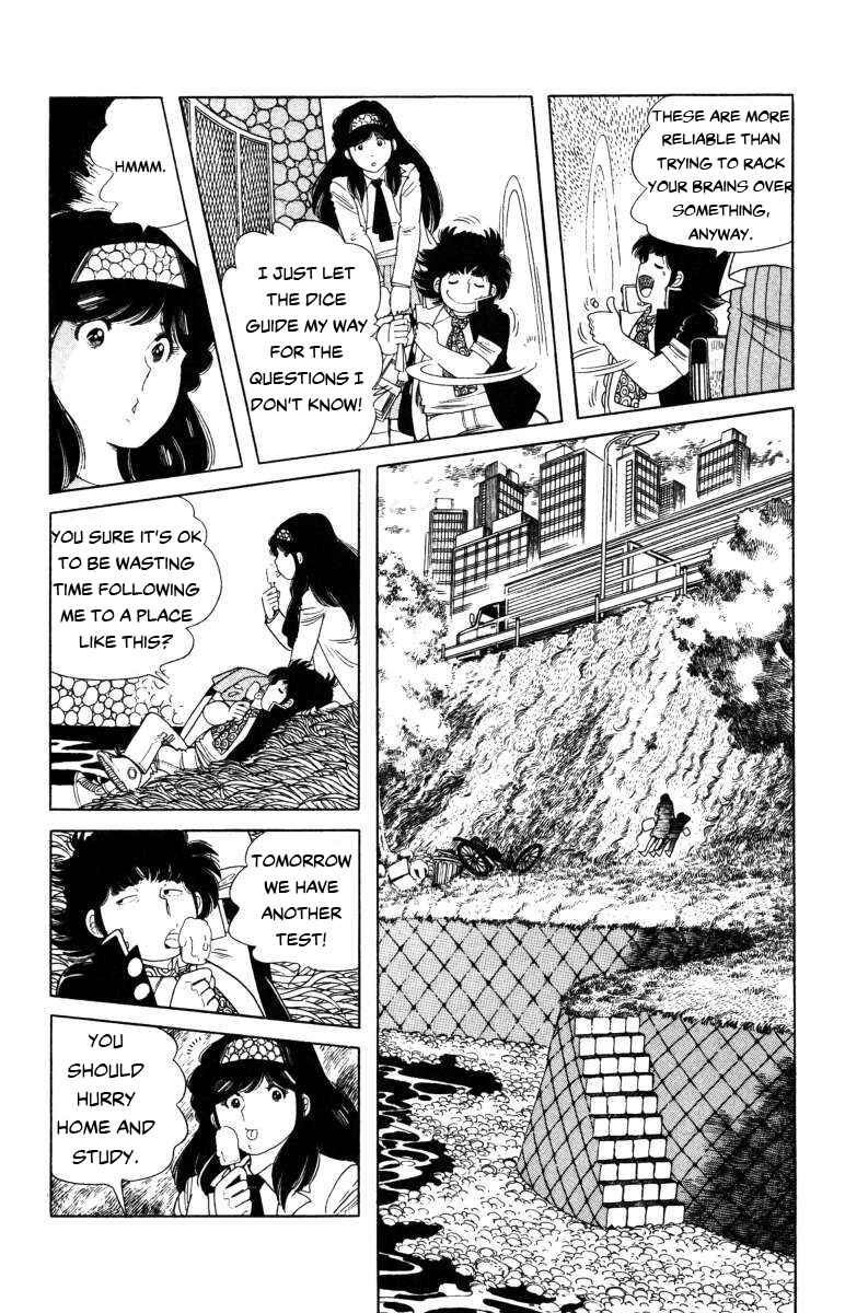 Page 3 Chapter 9 The Kabocha Wine