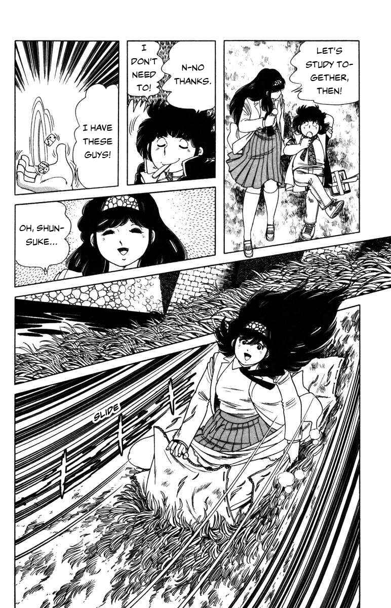 Page 4 Chapter 9 The Kabocha Wine