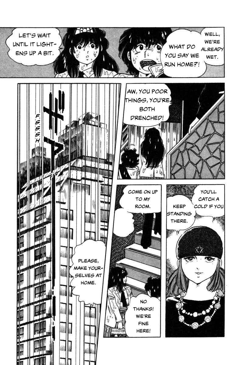 Page 9 Chapter 9 The Kabocha Wine