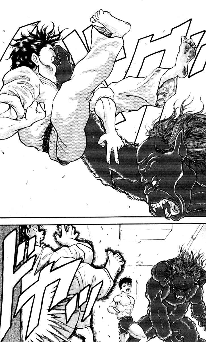 Page 11 Chapter 196 Grappler Baki