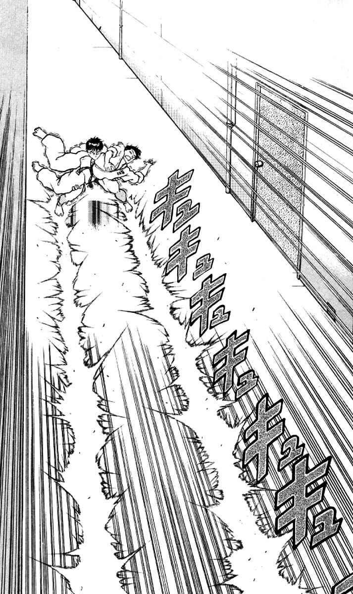 Page 3 Chapter 196 Grappler Baki