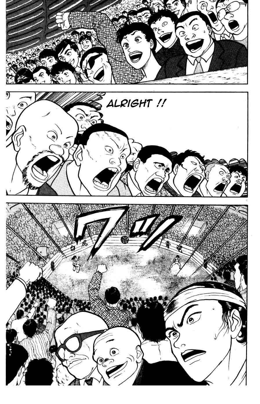 Page 3 Chapter 21 Grappler Baki