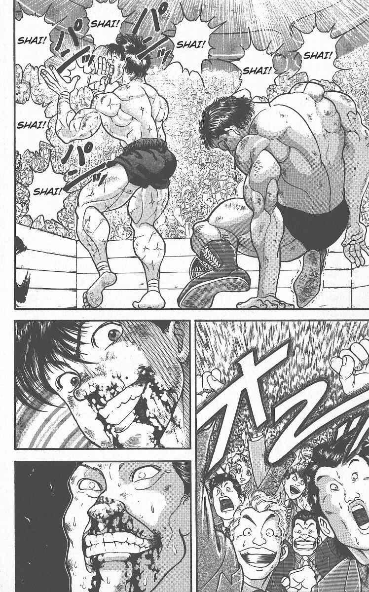 Page 18 Chapter 288 Grappler Baki