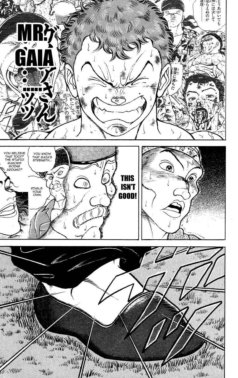 Page 14 Chapter 166 Grappler Baki
