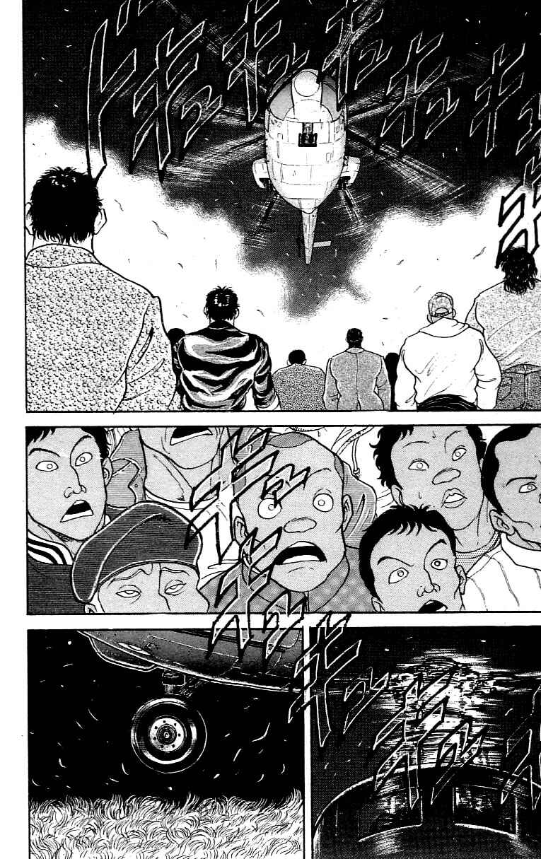 Page 9 Chapter 166 Grappler Baki