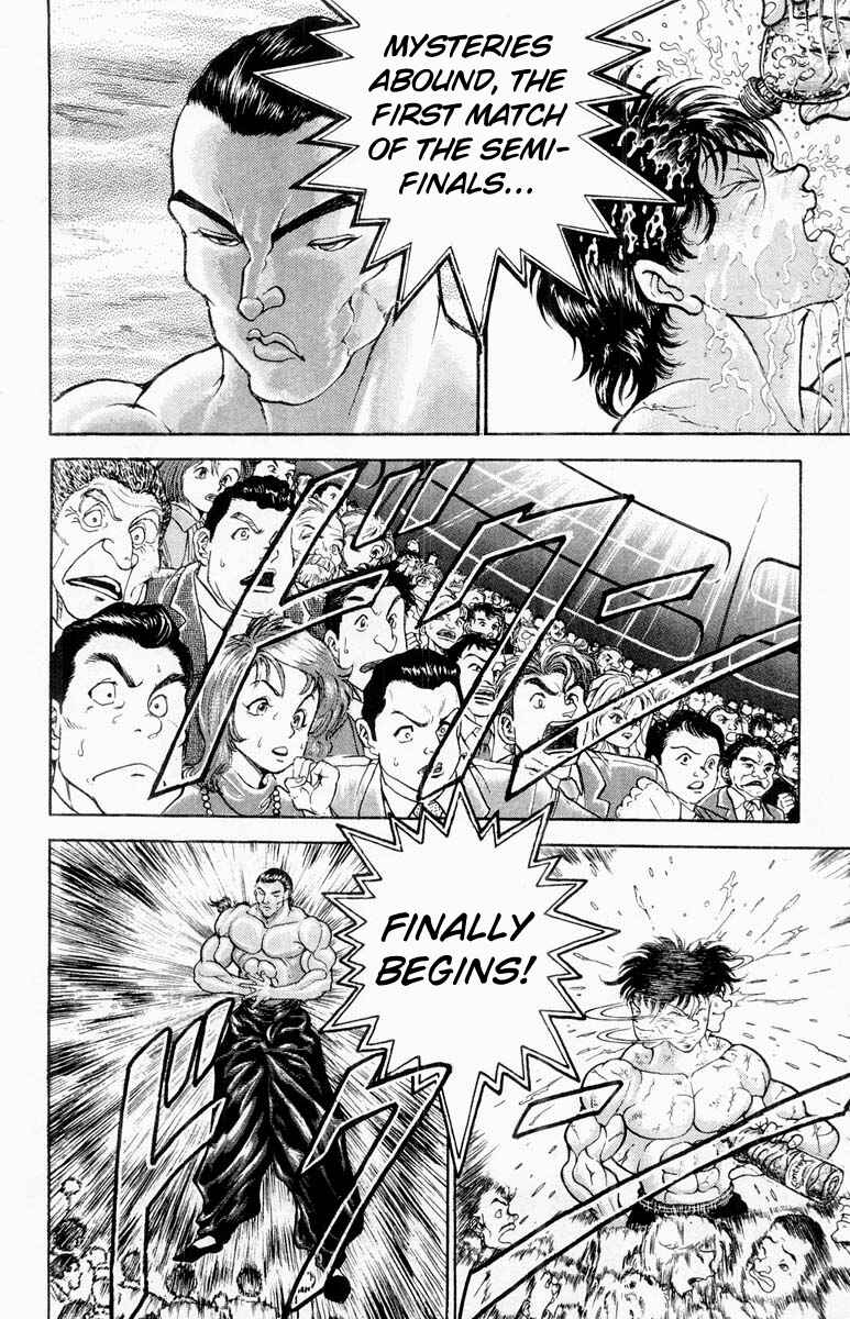 Page 12 Chapter 318 Grappler Baki