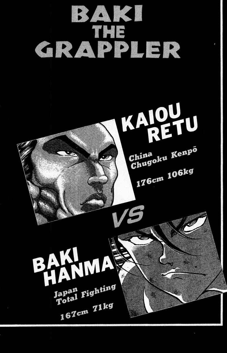 Page 2 Chapter 318 Grappler Baki