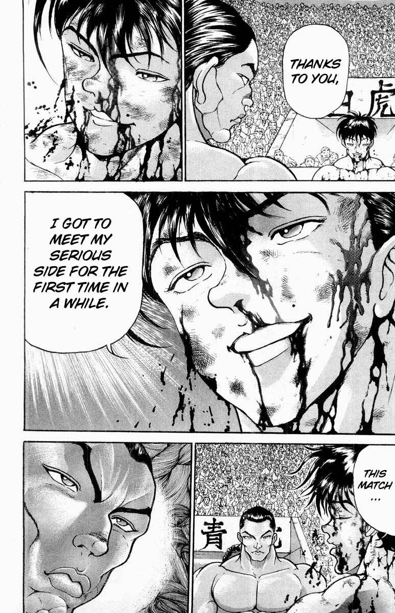 Page 7 Chapter 318 Grappler Baki