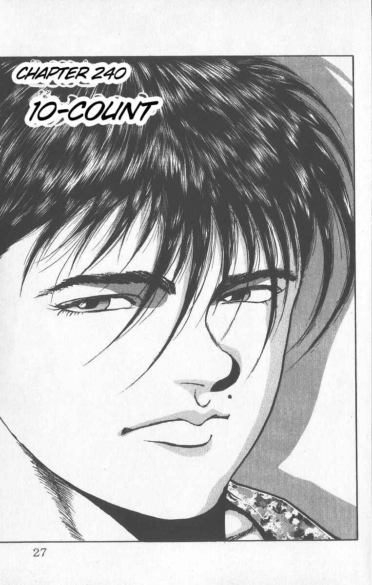 Page 1 Chapter 240 Grappler Baki
