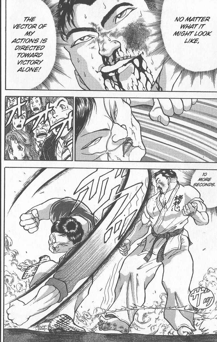 Page 14 Chapter 240 Grappler Baki