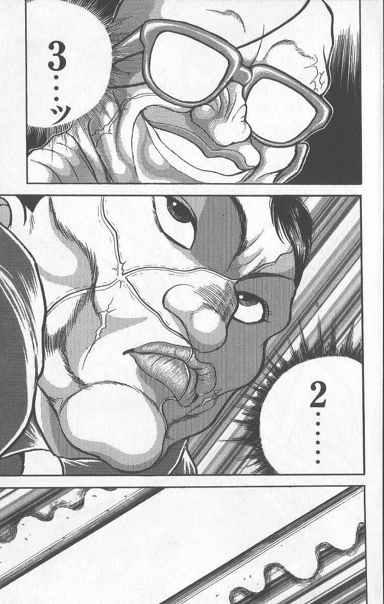 Page 17 Chapter 240 Grappler Baki