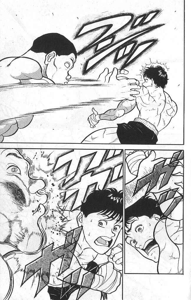 Page 10 Chapter 40 Grappler Baki