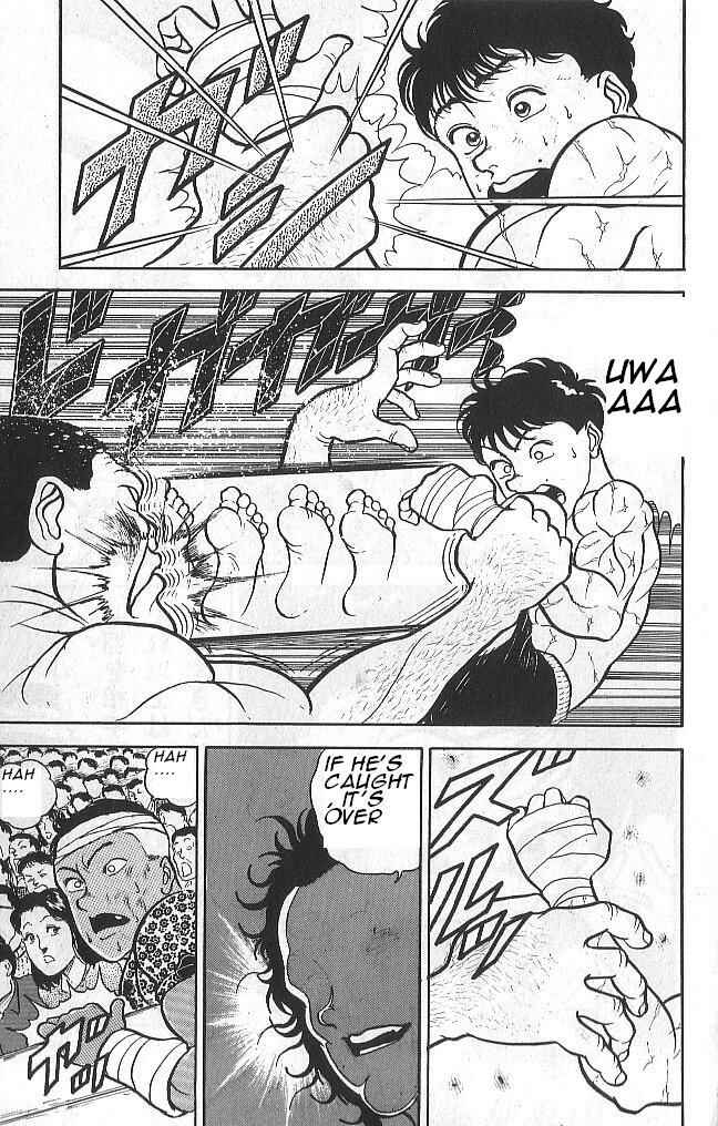 Page 14 Chapter 40 Grappler Baki