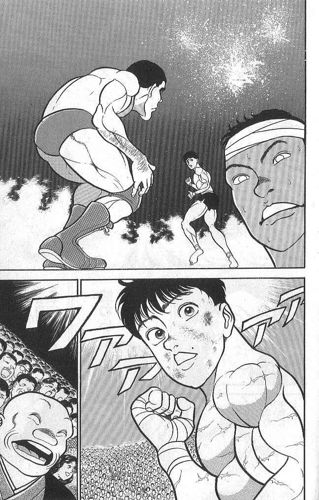 Page 8 Chapter 40 Grappler Baki