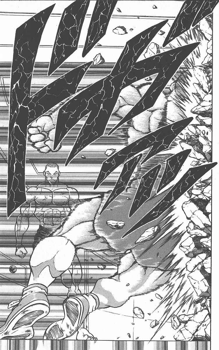 Page 13 Chapter 263 Grappler Baki