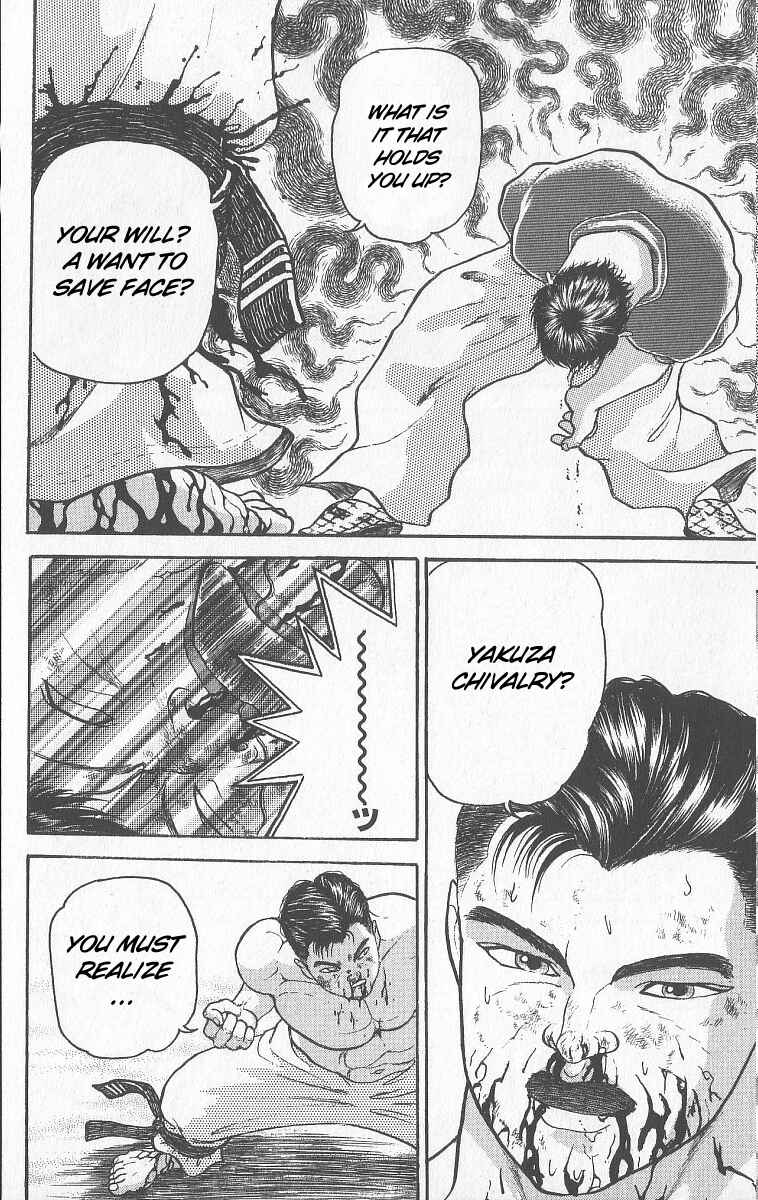 Page 7 Chapter 245 Grappler Baki