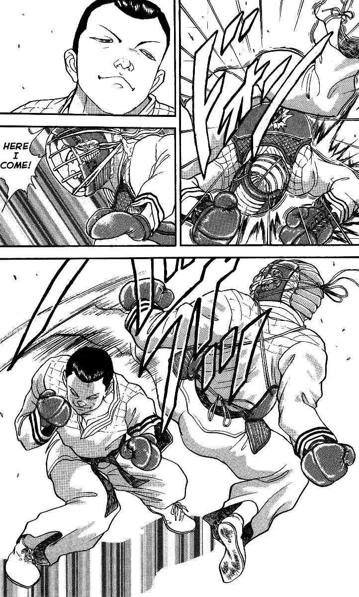 Page 14 Chapter 199 Grappler Baki