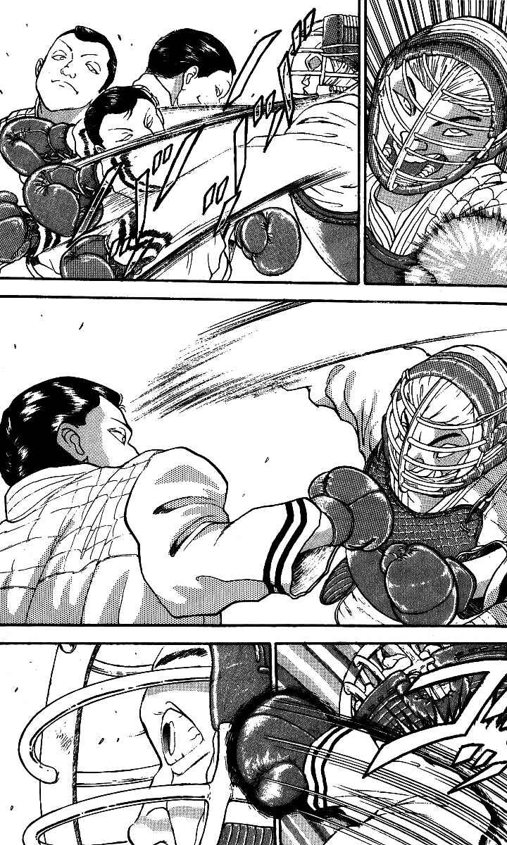 Page 15 Chapter 199 Grappler Baki