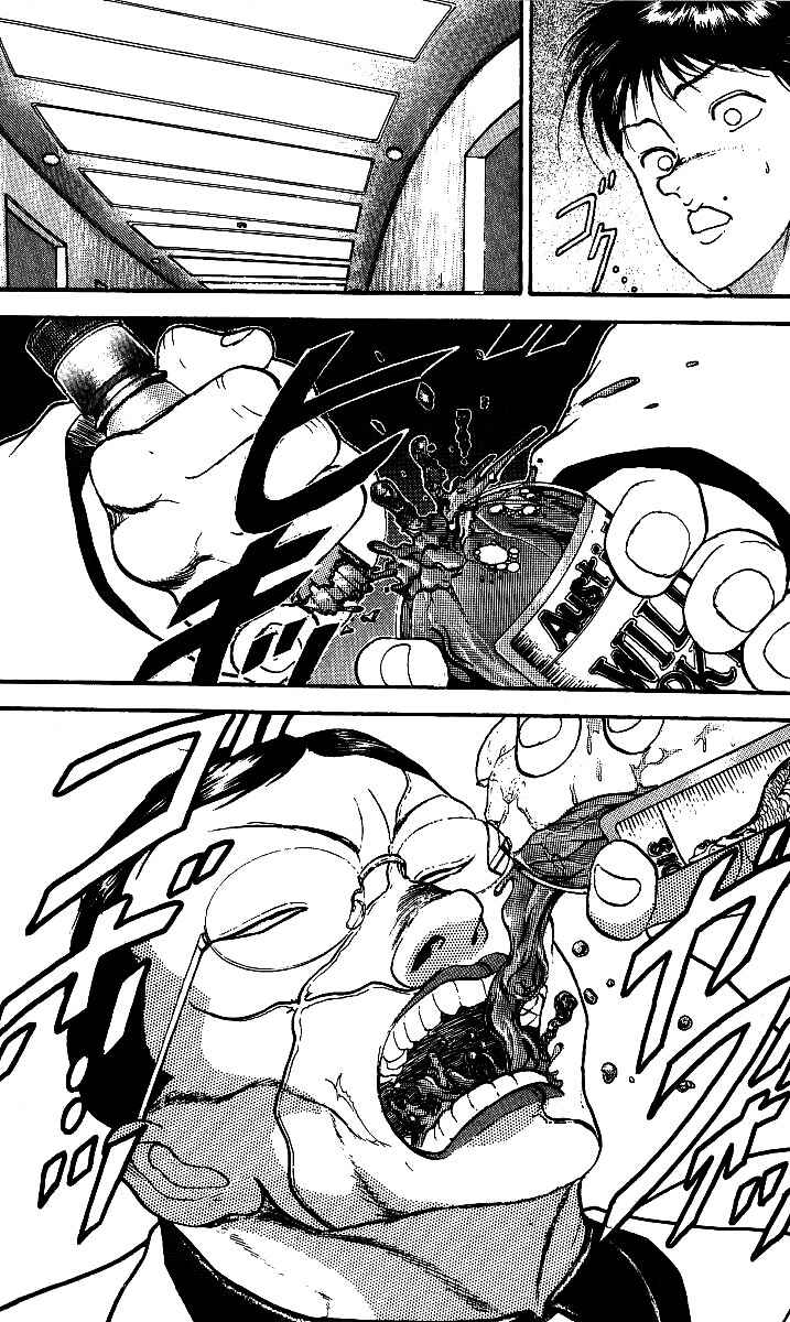 Page 19 Chapter 199 Grappler Baki