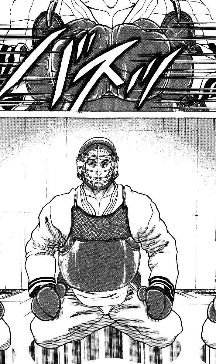Page 4 Chapter 199 Grappler Baki
