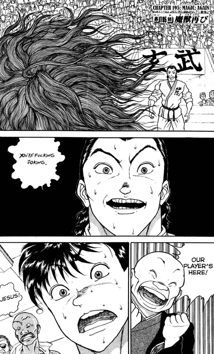 Page 1 Chapter 195 Grappler Baki