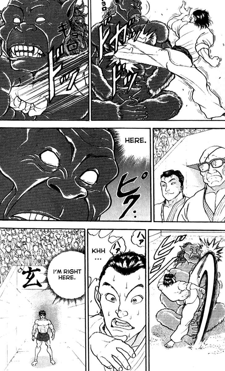 Page 14 Chapter 195 Grappler Baki