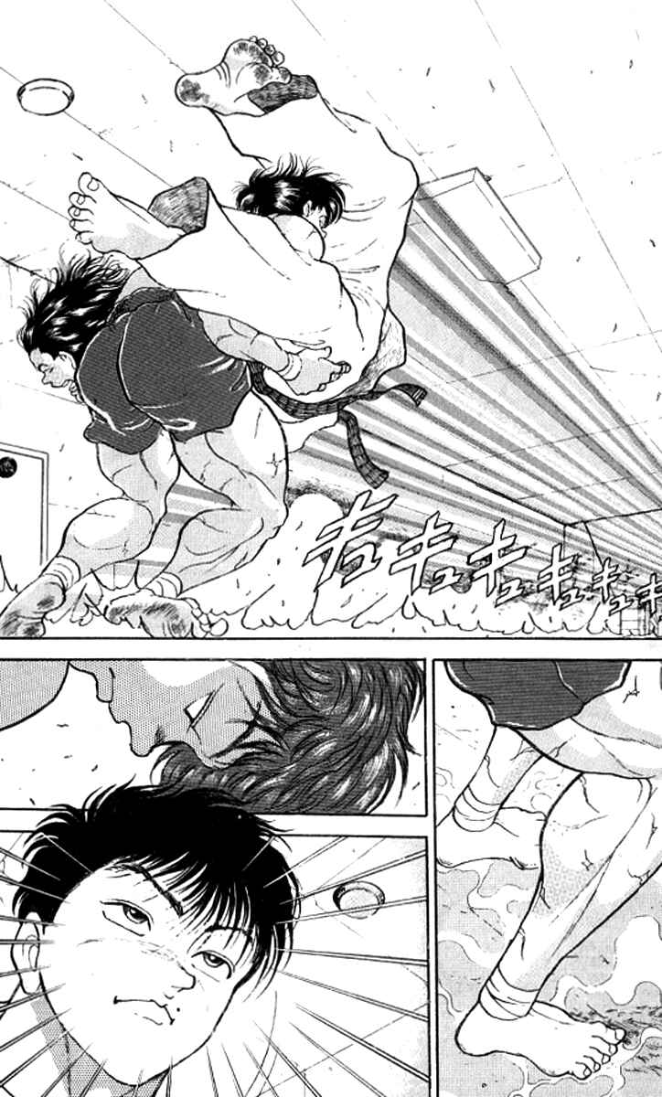 Page 17 Chapter 195 Grappler Baki
