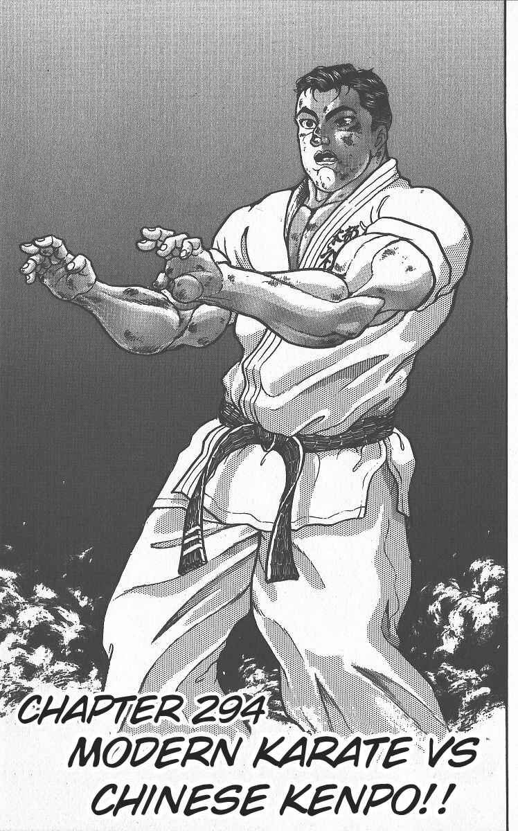 Page 1 Chapter 294 Grappler Baki