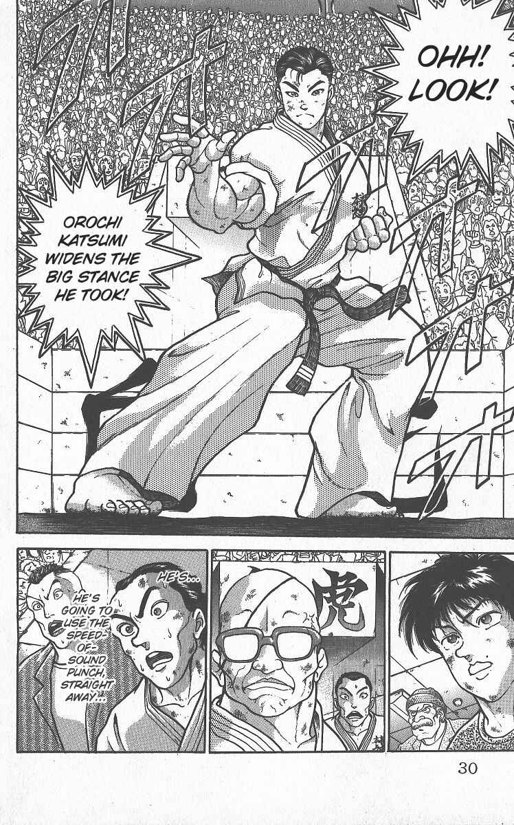 Page 3 Chapter 294 Grappler Baki