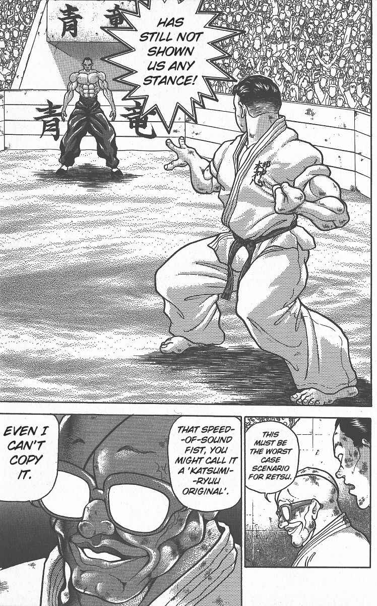 Page 6 Chapter 294 Grappler Baki