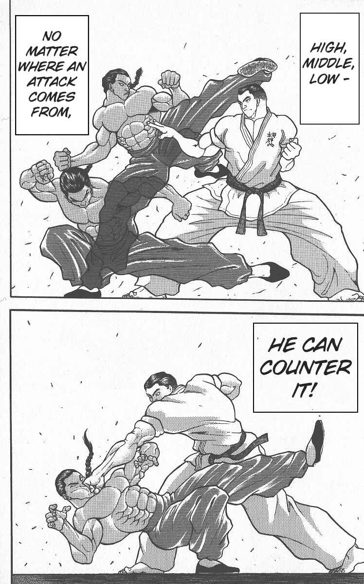 Page 7 Chapter 294 Grappler Baki