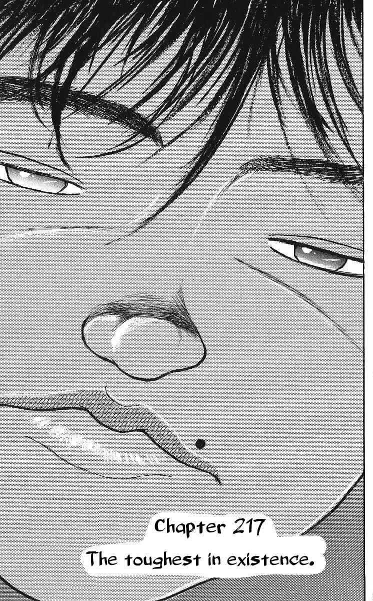 Page 1 Chapter 217 Grappler Baki