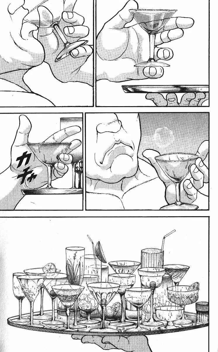 Page 3 Chapter 217 Grappler Baki