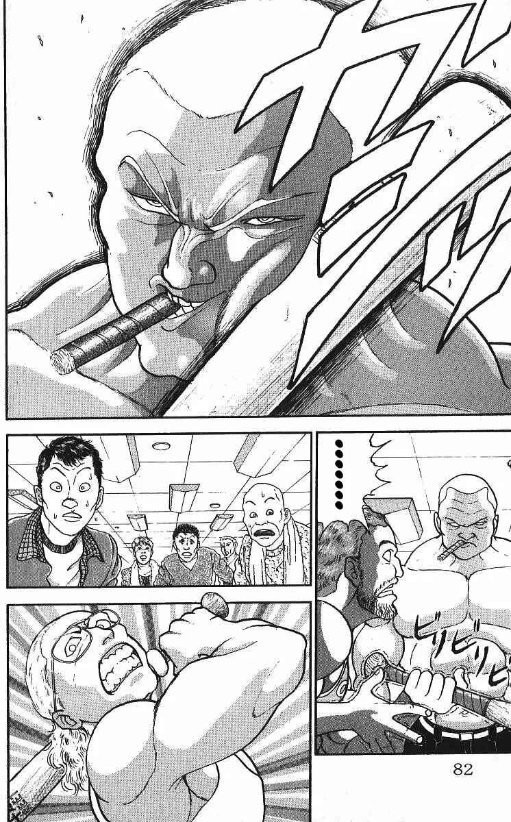 Page 6 Chapter 217 Grappler Baki
