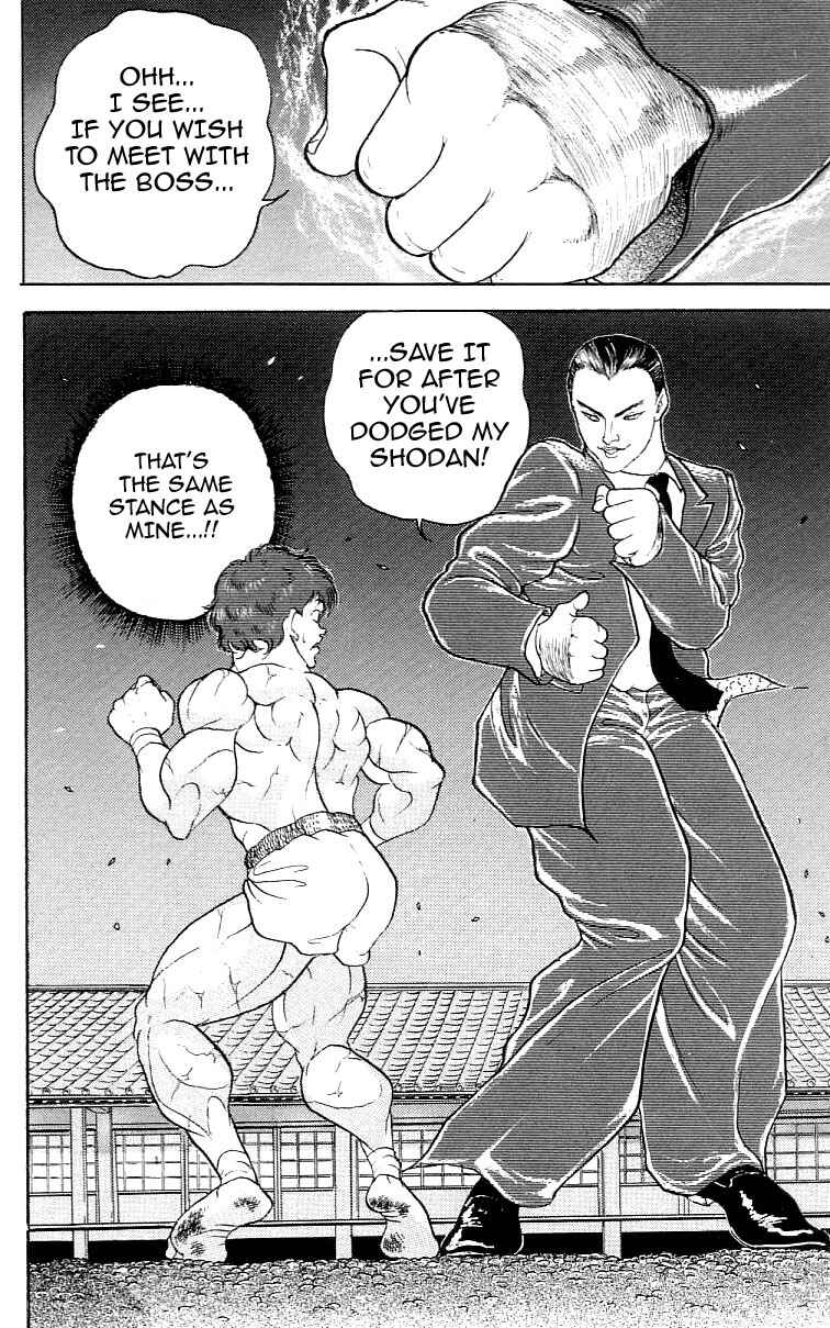 Page 19 Chapter 178 Grappler Baki