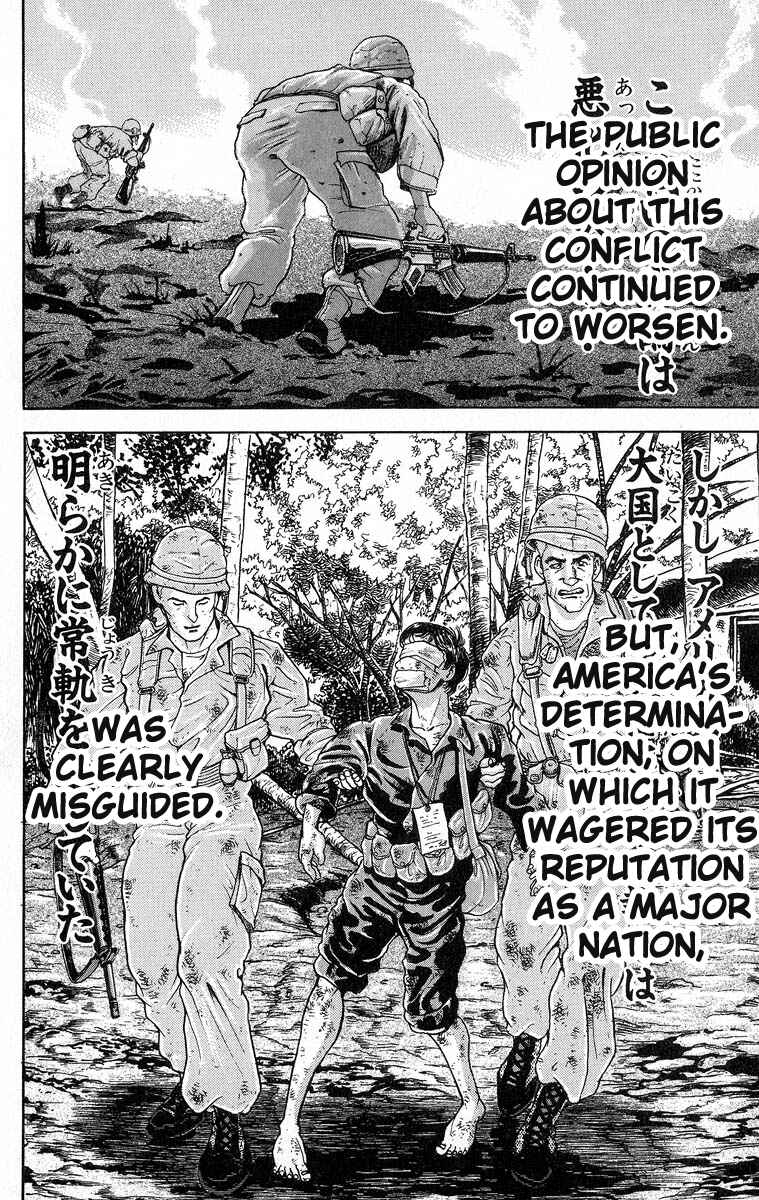 Page 4 Chapter 347 Grappler Baki