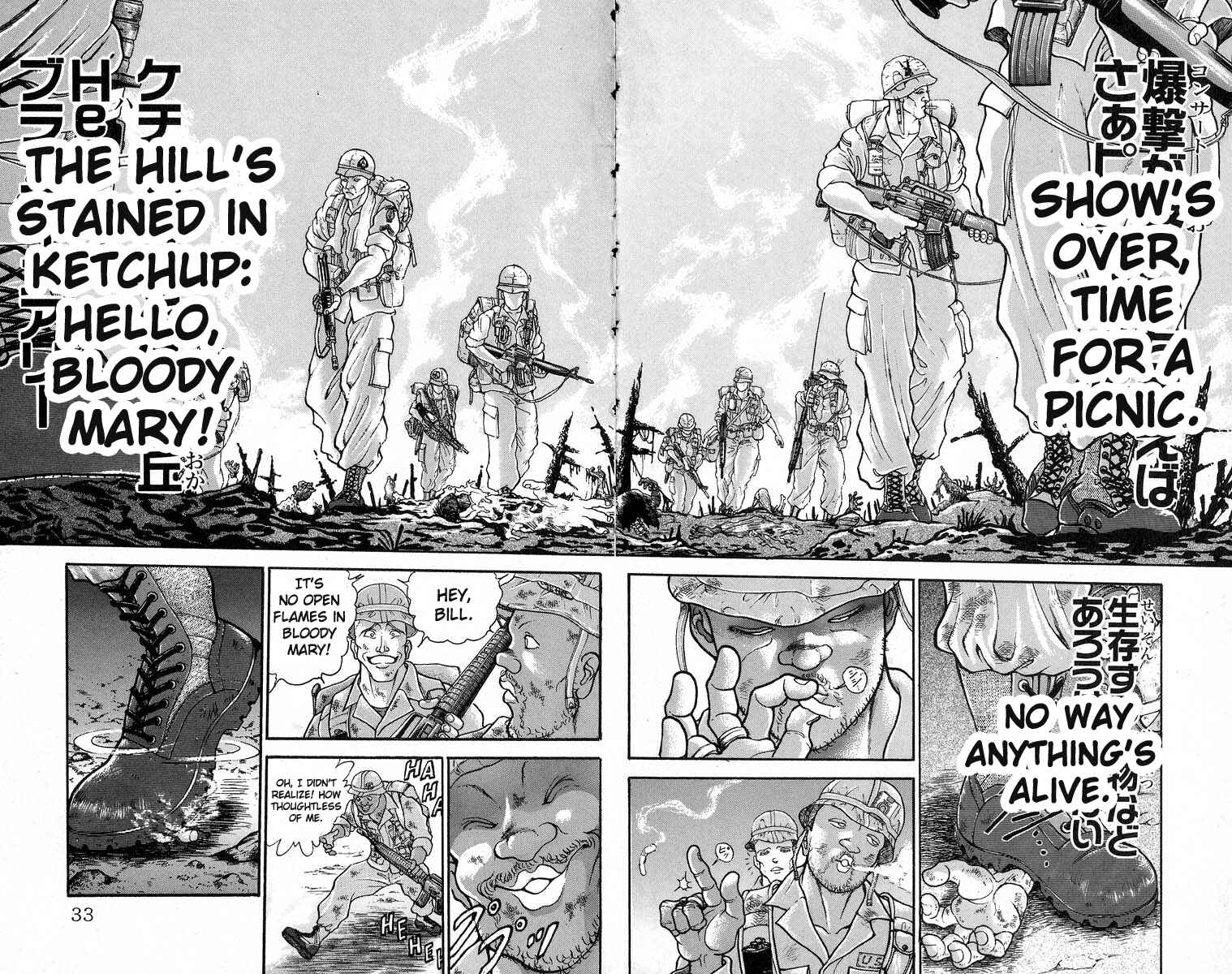 Page 6 Chapter 347 Grappler Baki