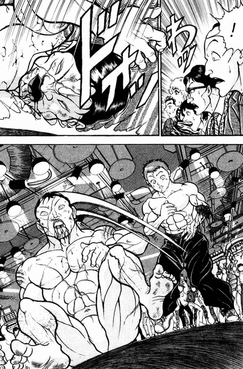 Page 5 Chapter 118 Grappler Baki