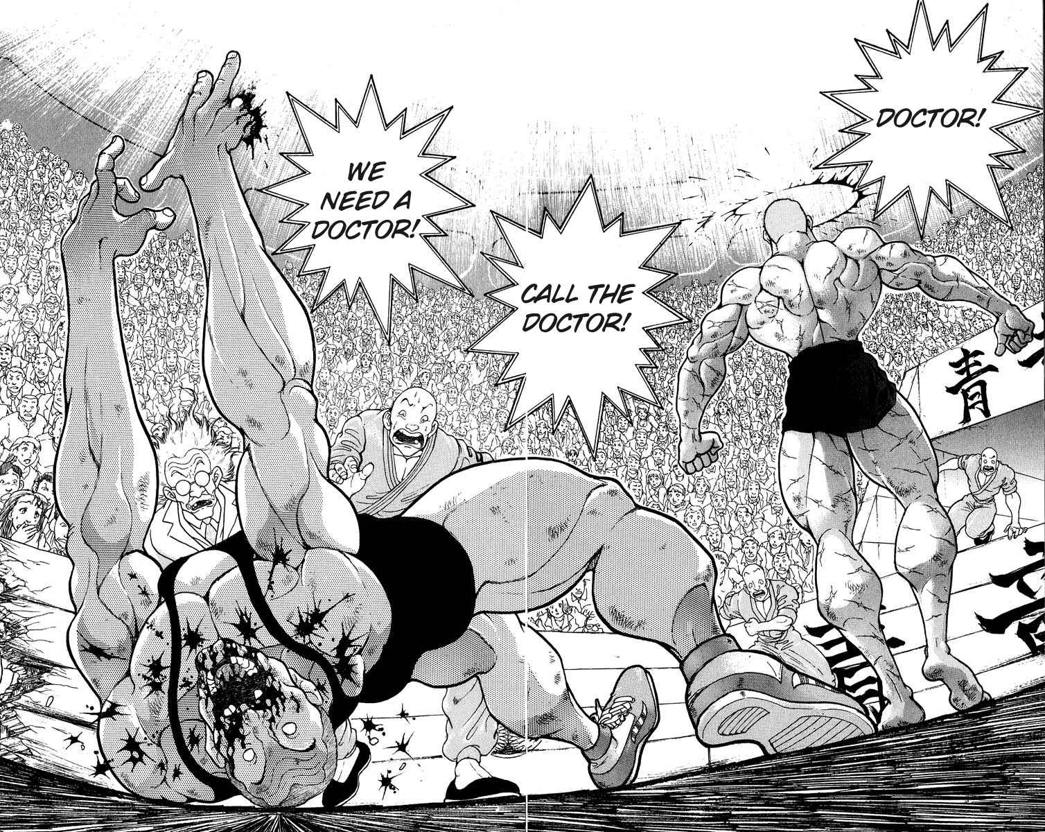 Page 2 Chapter 305 Grappler Baki