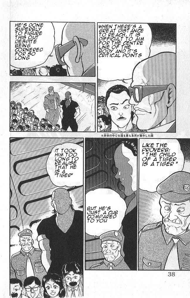 Page 12 Chapter 38 Grappler Baki