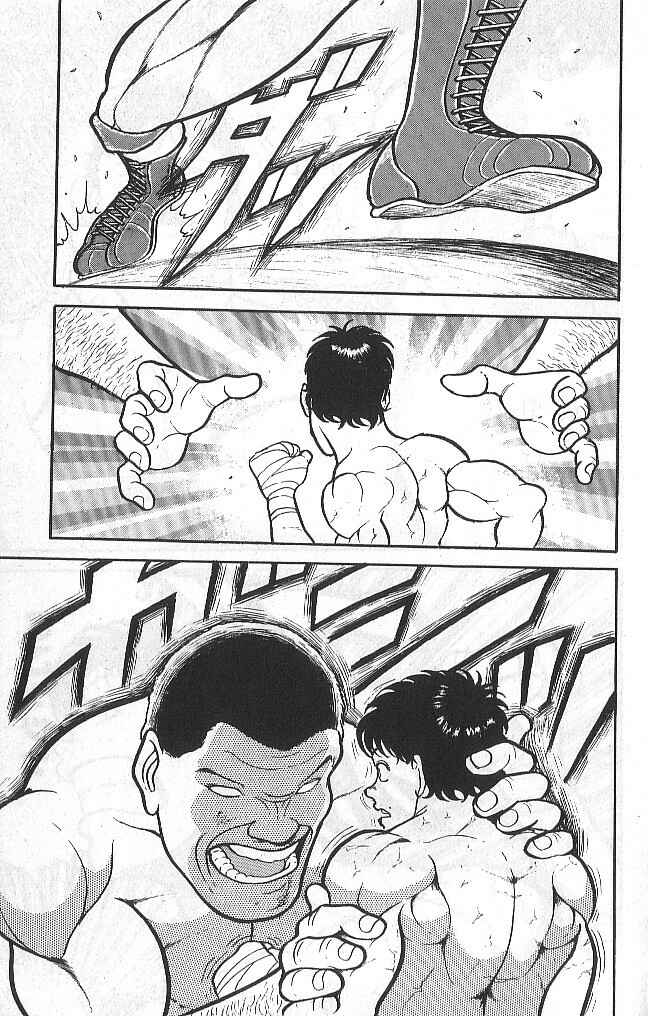 Page 15 Chapter 38 Grappler Baki
