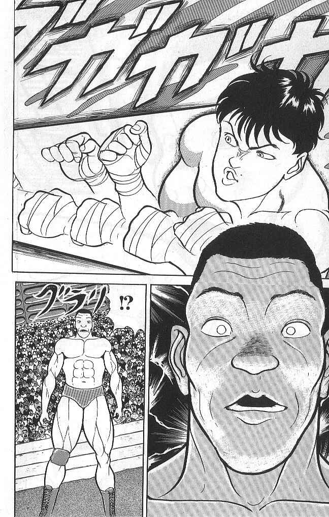 Page 18 Chapter 38 Grappler Baki