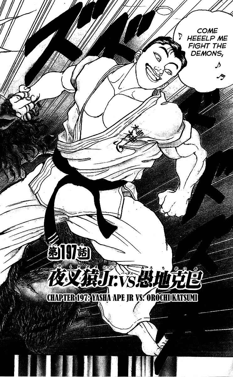 Page 7 Chapter 197 Grappler Baki