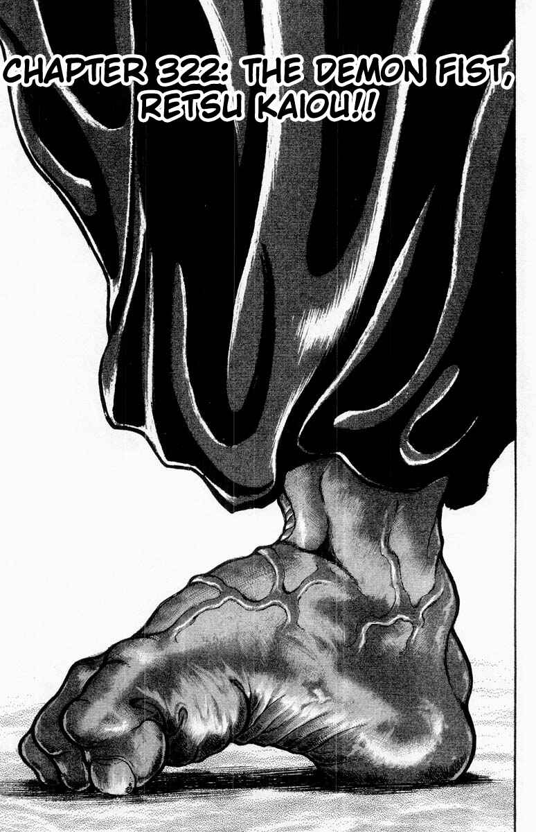 Page 1 Chapter 322 Grappler Baki