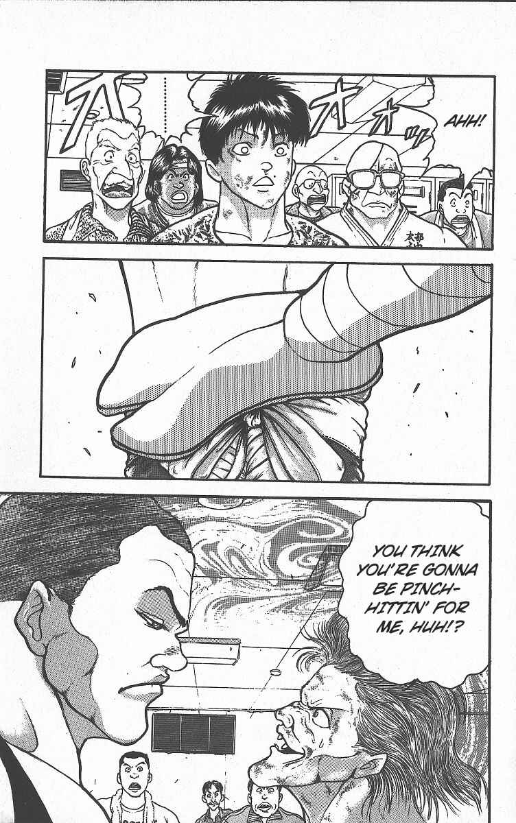 Page 12 Chapter 257 Grappler Baki