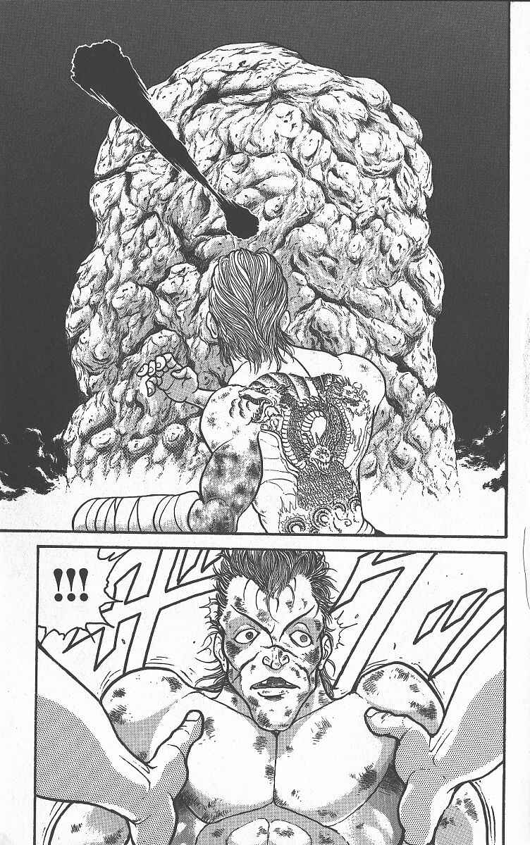 Page 16 Chapter 257 Grappler Baki