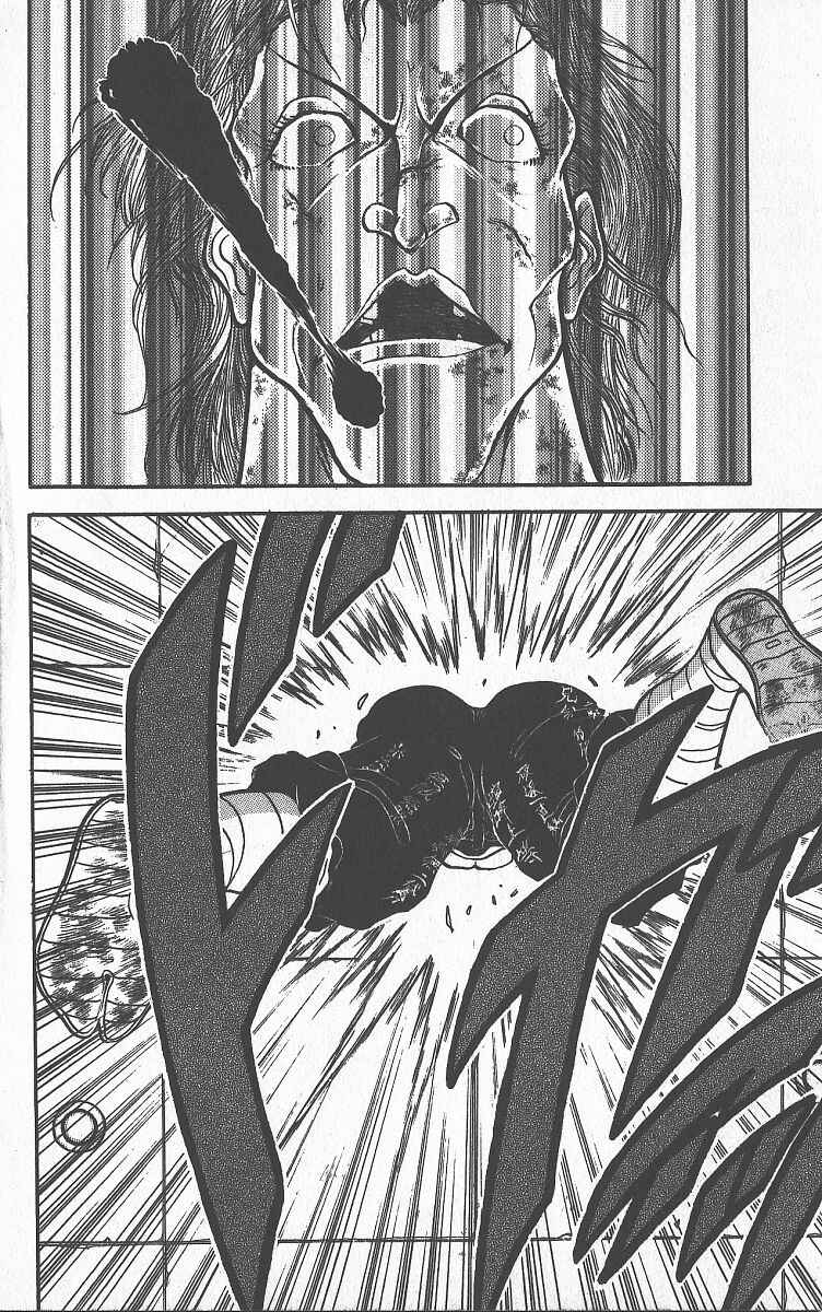 Page 17 Chapter 257 Grappler Baki