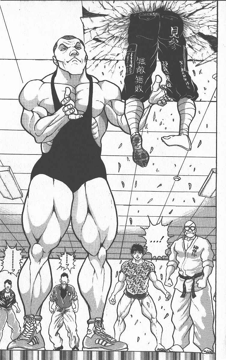 Page 18 Chapter 257 Grappler Baki