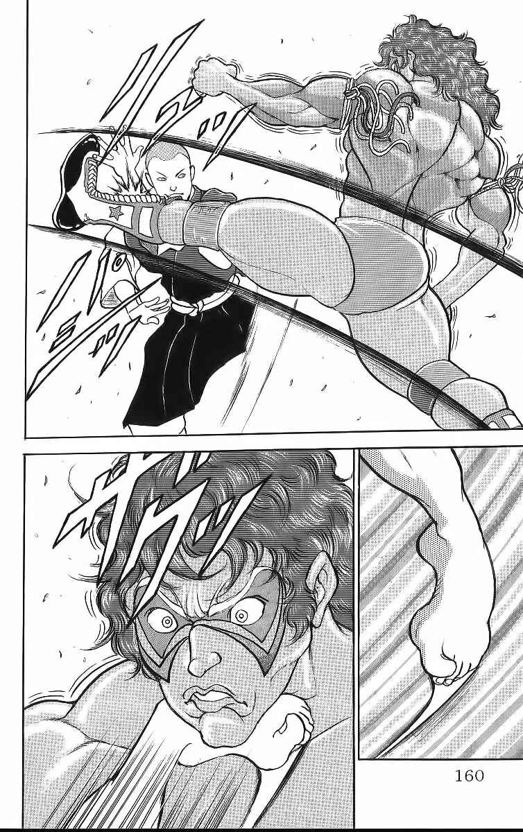Page 11 Chapter 212 Grappler Baki